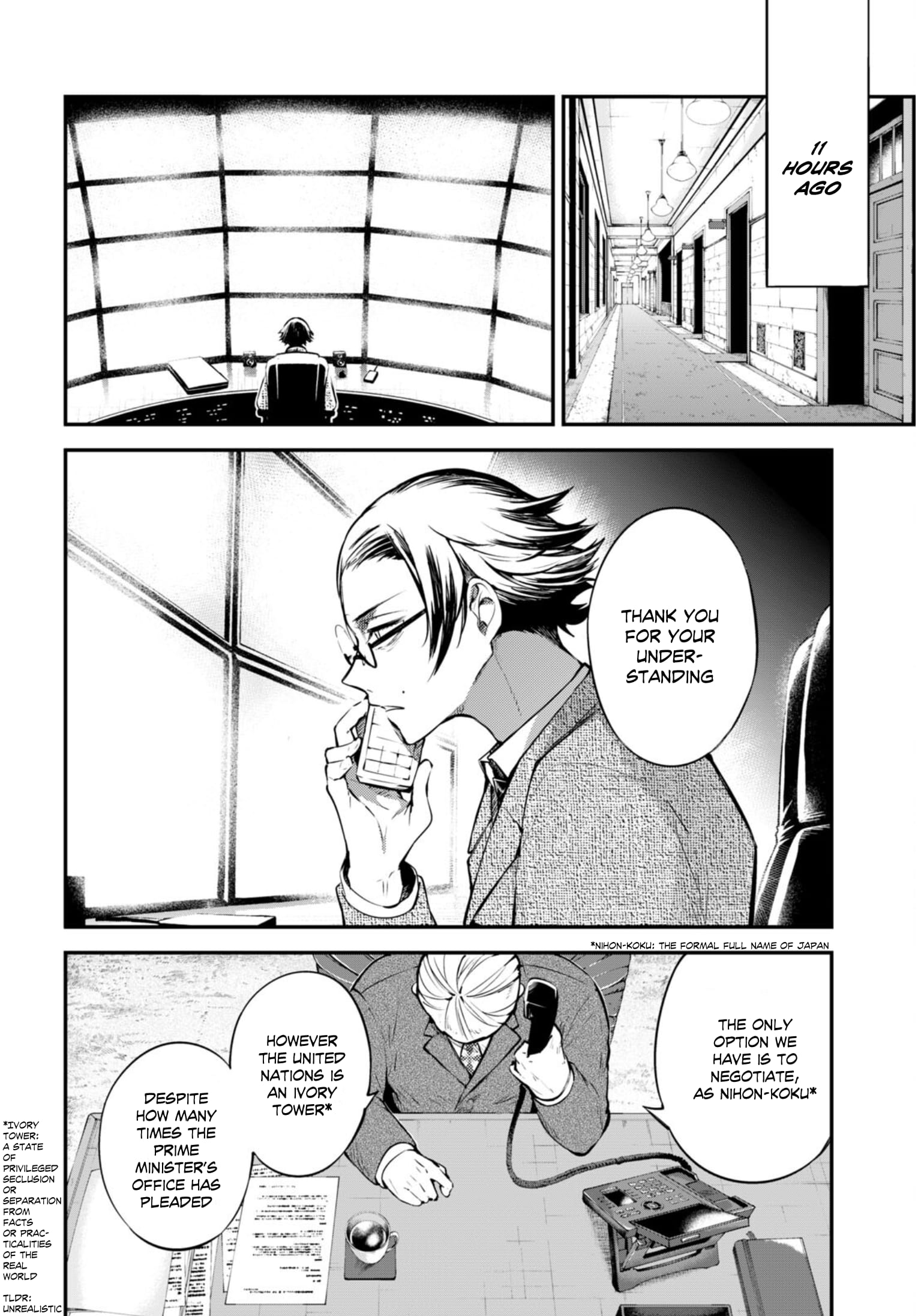 Bungou Stray Dogs, Chapter 95 image 08